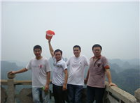 2009年职员丹霞山之旅
