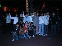 2009年は全員でハッピーバレーで日帰り旅行を楽しんでいます。