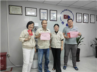 2022 Safety Award Department