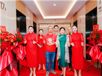 The Shenzhen office opened on January 2nd, 2025.